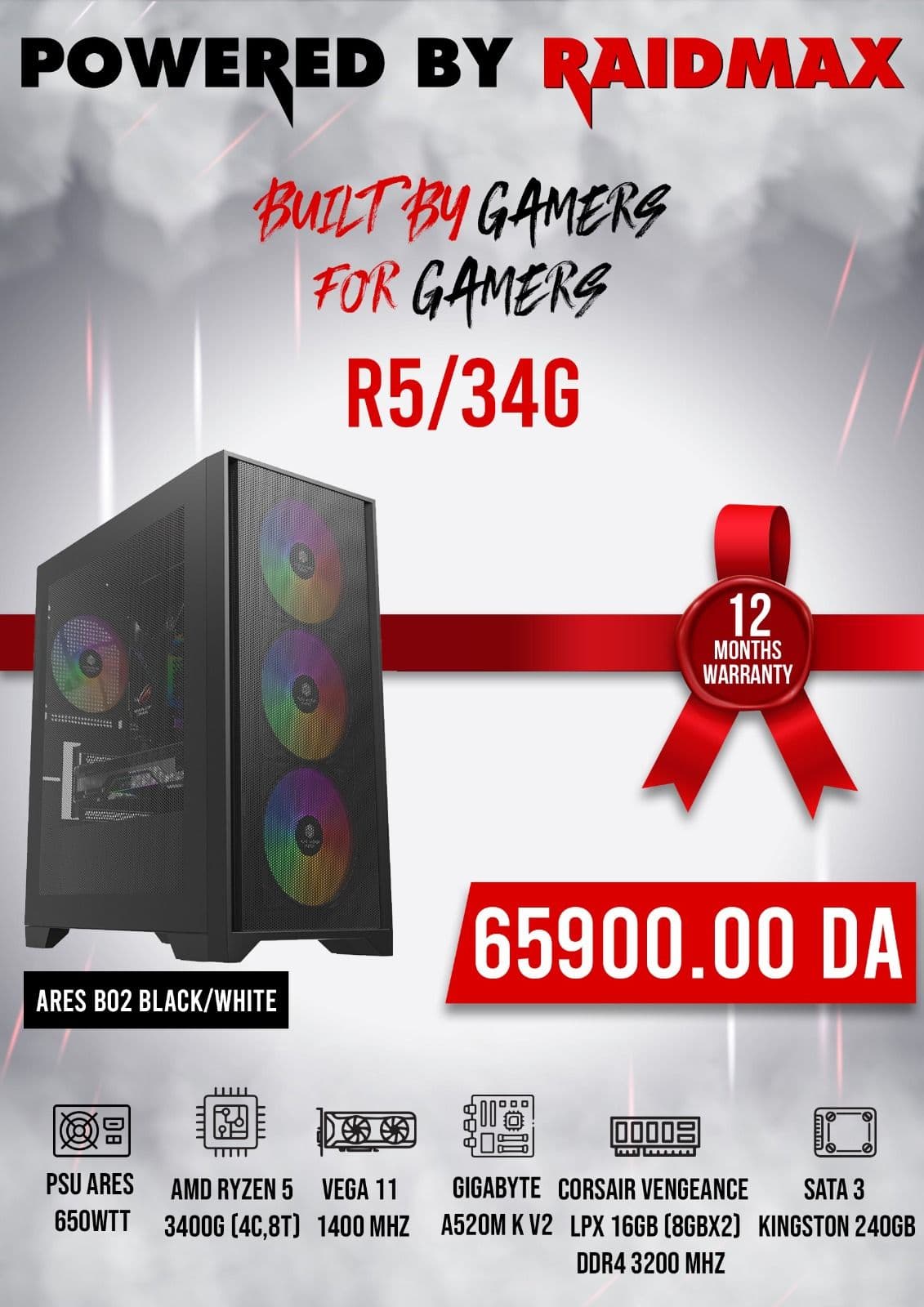 PRE BUILT R534G 16GB